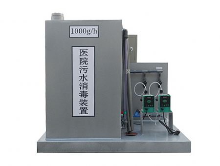 点击查看详细信息<br>标题：医院污水消毒装置 阅读次数：2075