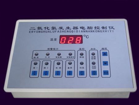 点击查看详细信息<br>标题：二氧化氯控制屏 阅读次数：2024